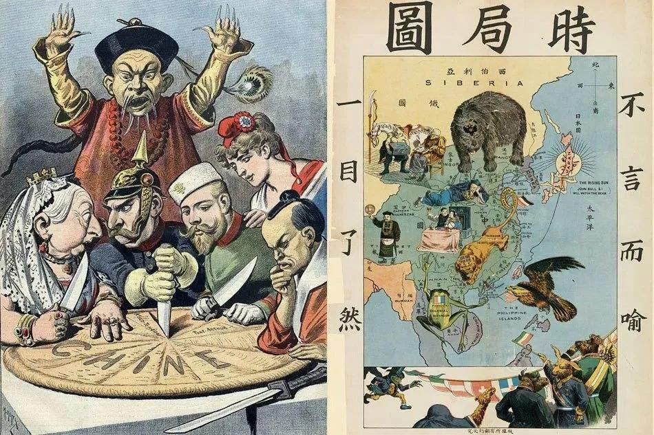 1901清政府赔款四亿五千两白银,八国联军哪一年攻打清朝