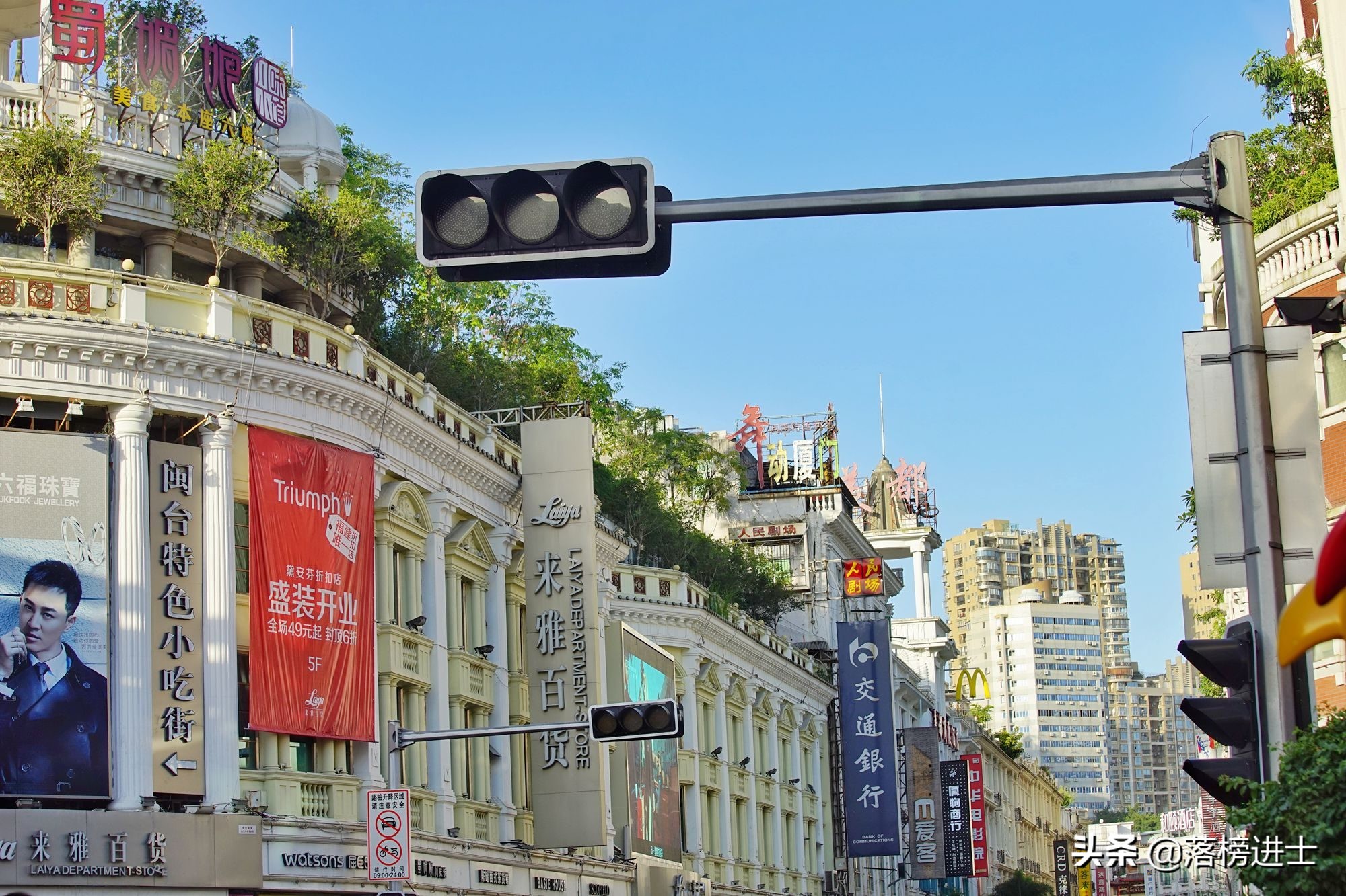 中山路步行街直通大海,直通大海的中山路