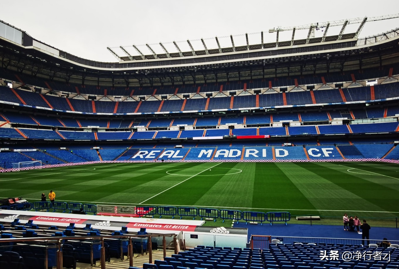 冬日暖阳拔“牙”记（二十六）马德里：朝圣不可思议伯纳乌