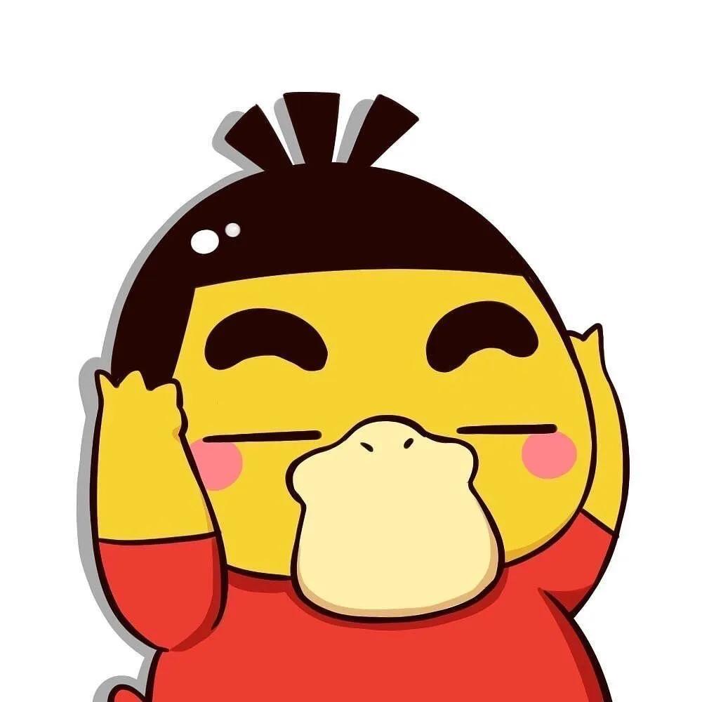 可达鸭头像超清官方,可达鸭的头像