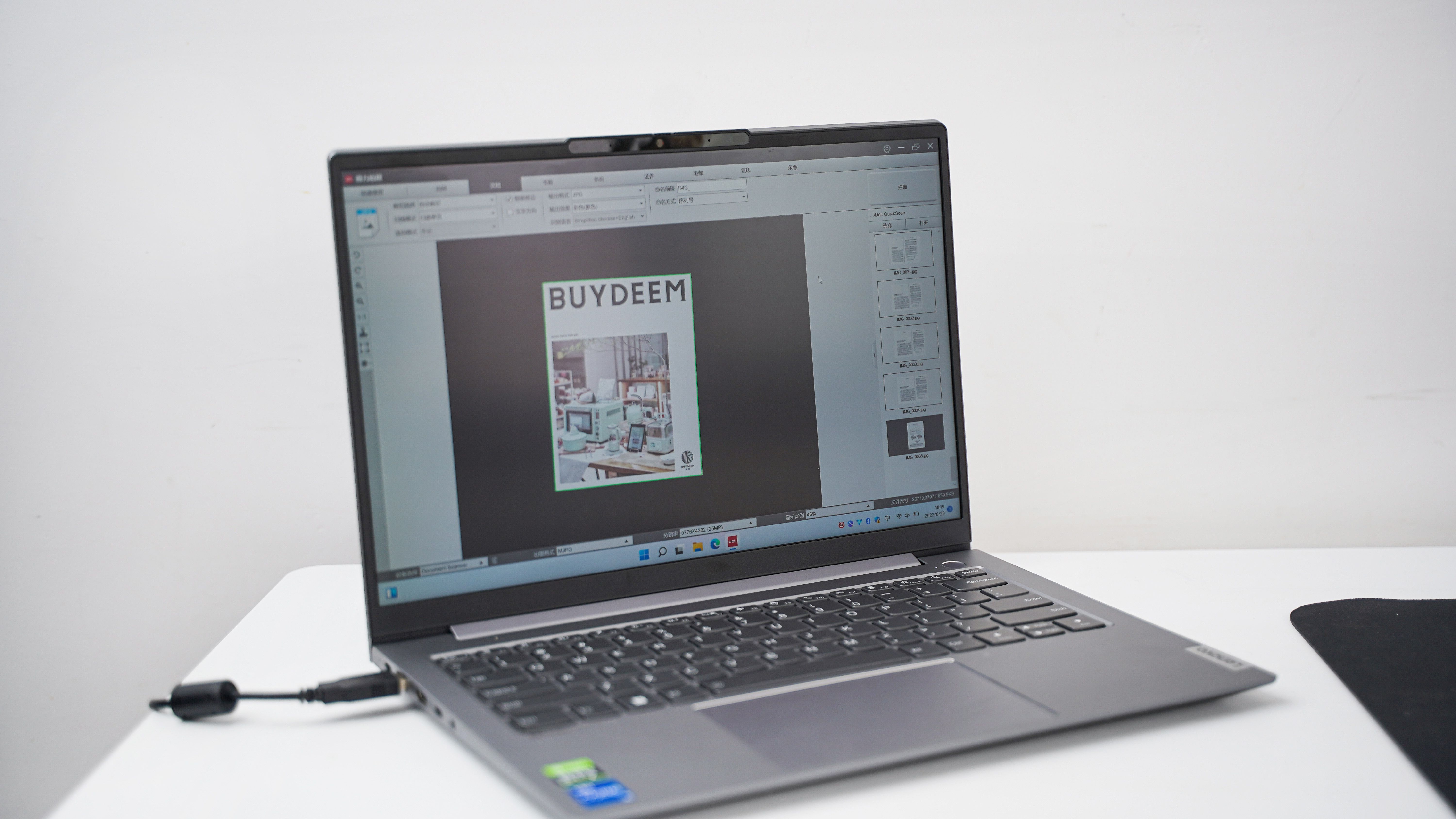 成者et25测评,成者et25和富士通