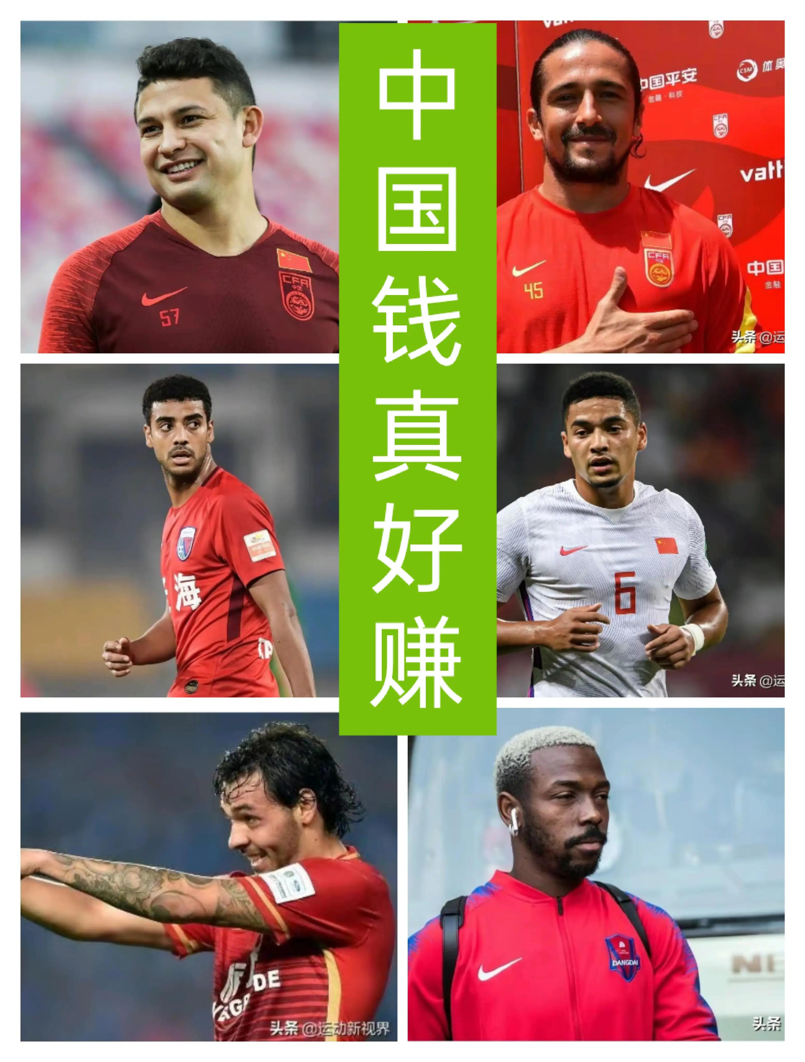 中国男足死亡,中国男足输得最惨的一次