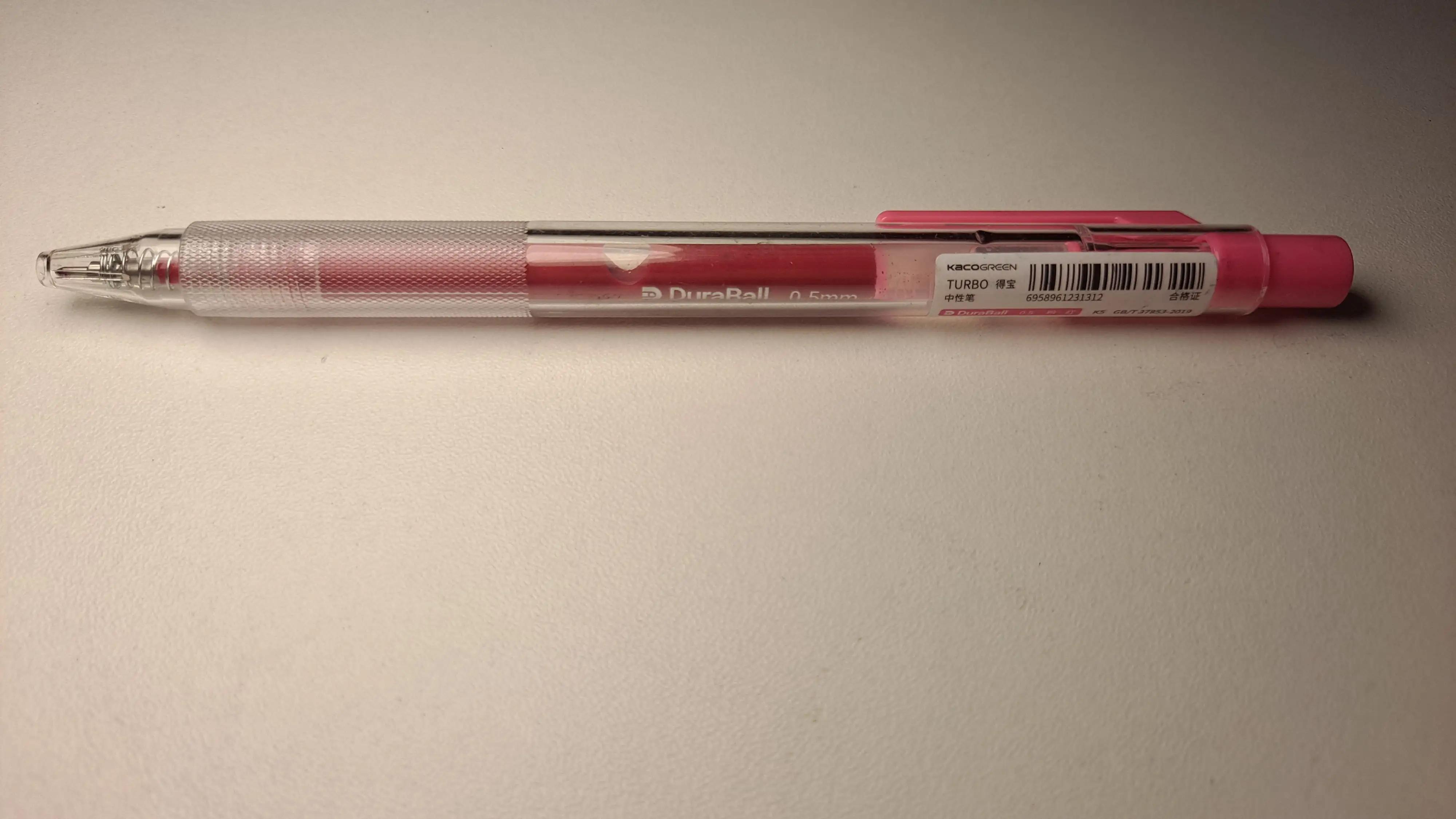 分享自己喜欢的生活用品,分享文具店购买的手账用品