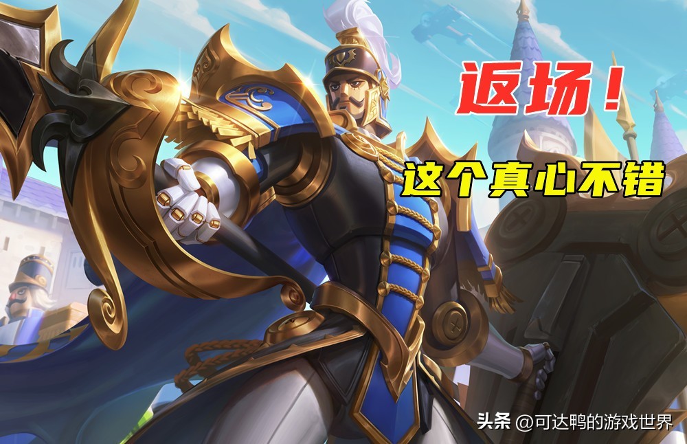 王者荣耀：3月兑换商店开启，画中仙上架开售，2款活动皮肤返场