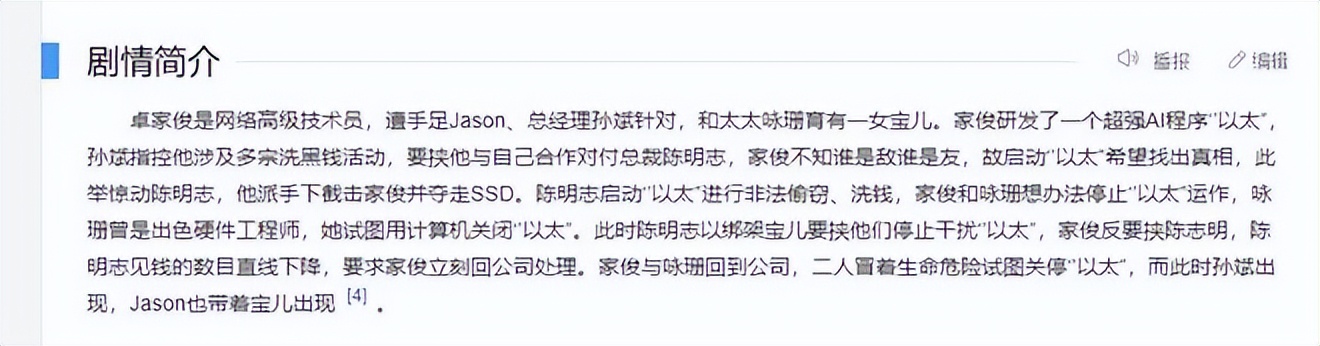 香港电影为什么不好看了,香港电影一直扑街