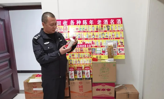 价格飞涨真假混杂老酒收藏门道多,收购老酒诀窍