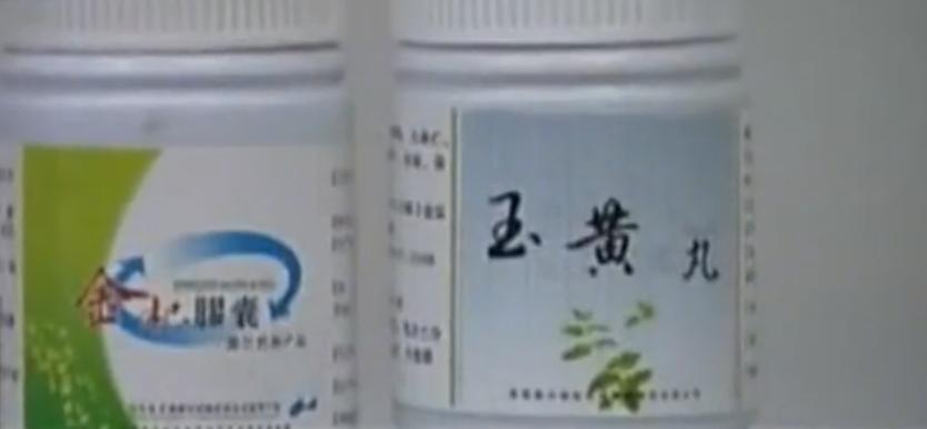 河南一硕士用猪饲料做假药，规模达10亿，2014年被捕时患者求轻判