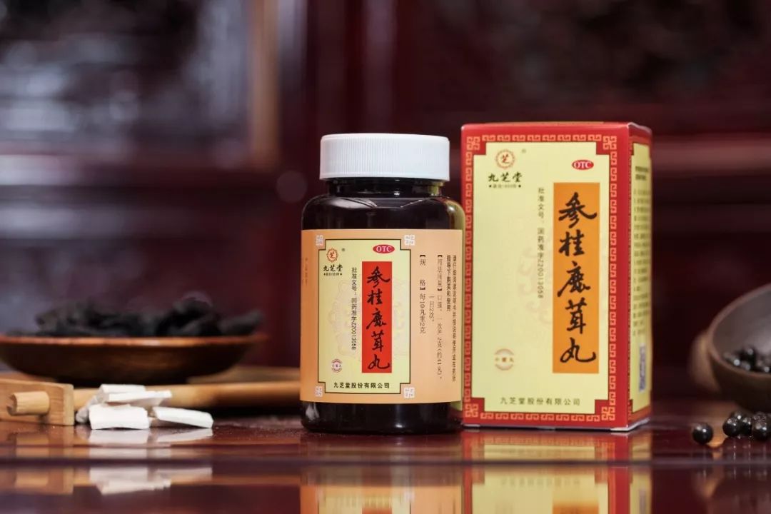 九芝堂新冠肺炎药,九芝堂老牌中药