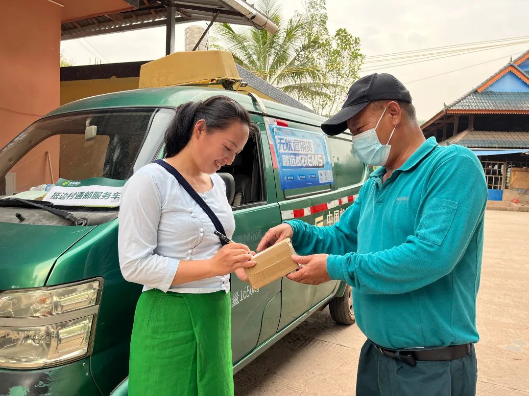 通邮啦!这个边境小村全国都知道了→