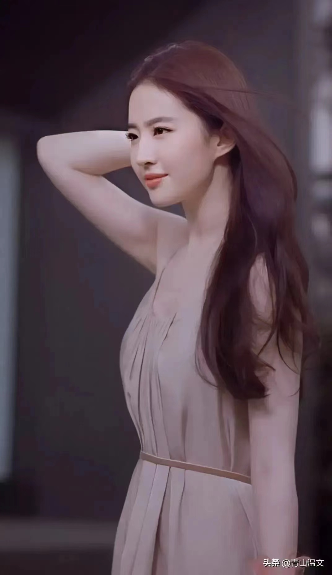 confident短语的用法,confuse短语用法