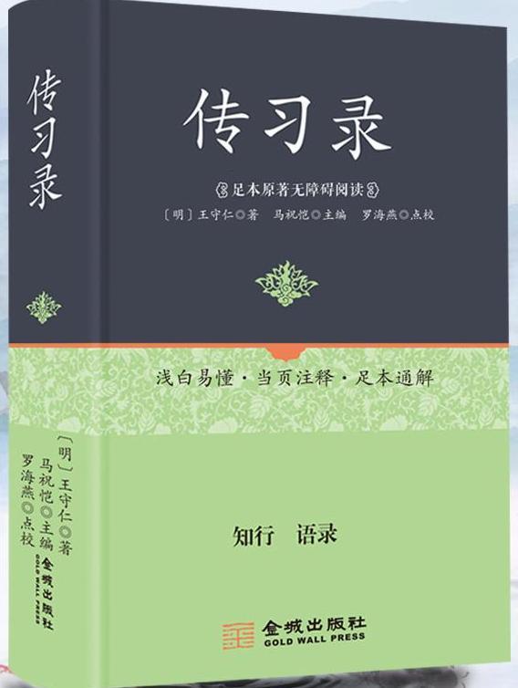 家运变好的三大预兆,家中有三种祥兆暗示好运