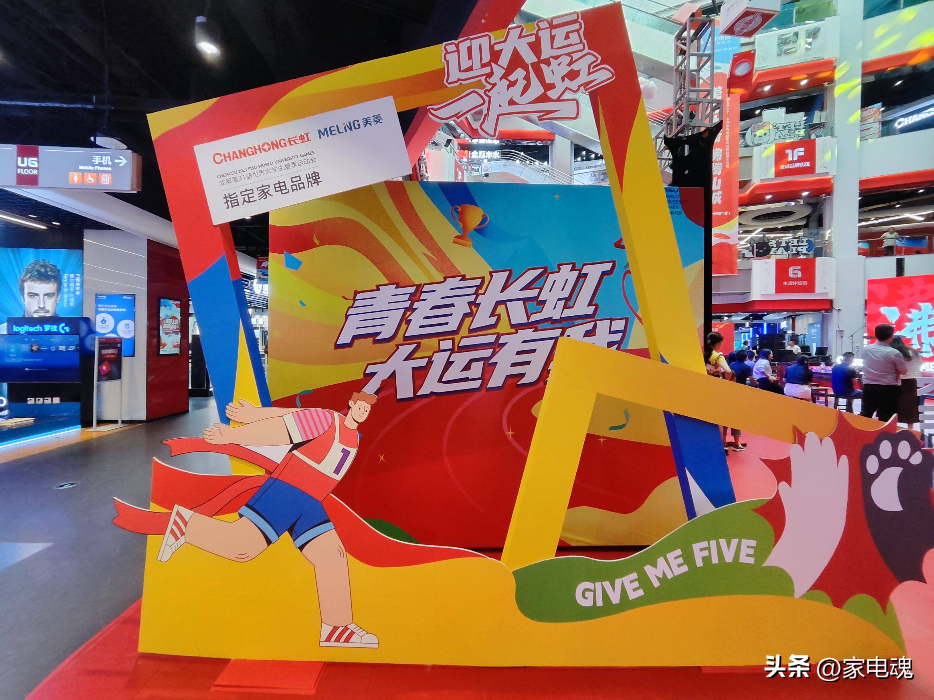 长虹无尘新风空调,长虹q7a全无尘新风空调