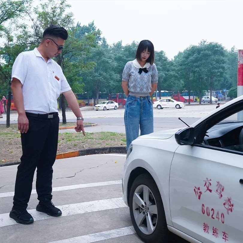 北京公交驾校考试全课程,北京公交驾校课程