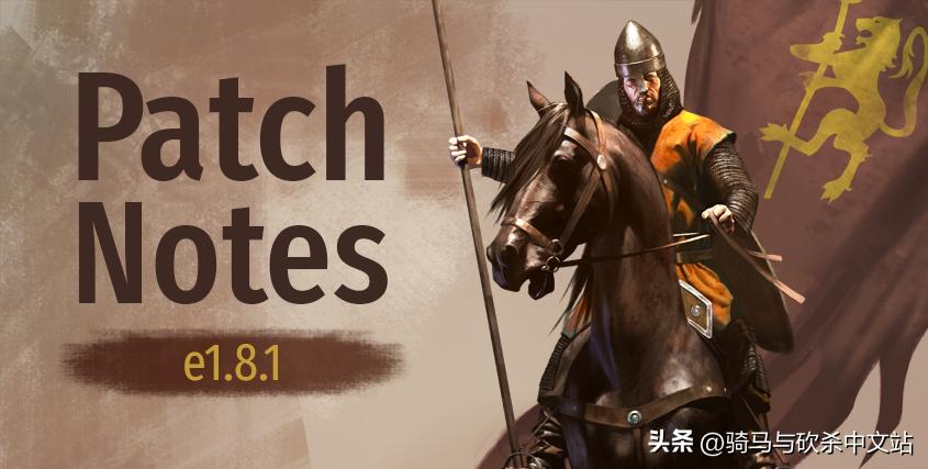 骑马与砍杀2崖山海战,骑马与砍杀2全解析