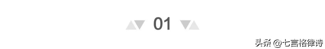 卡塔尔世界杯中国最牛解说员,卡塔尔世界杯落幕式解说词