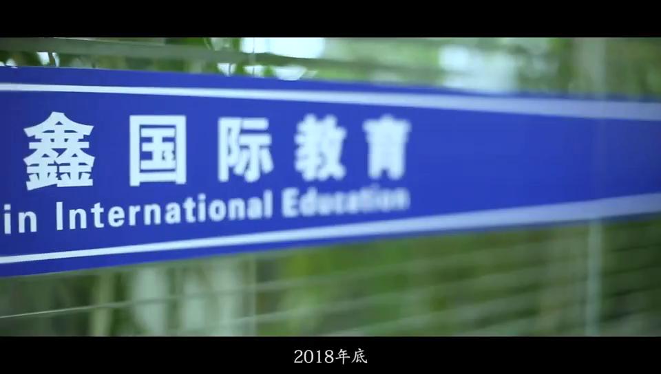 江苏财鑫教育培训中心,财鑫教育机构怎么样