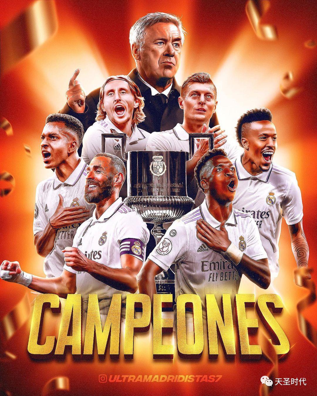 皇家马德里对利物浦比分预测,皇家马德里对曼城比分预测