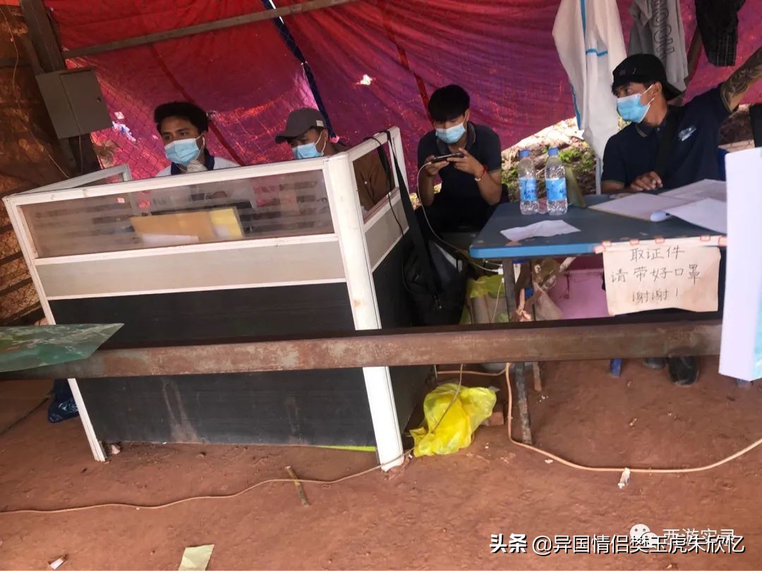 大马小媳妇第一次踏上中国土地