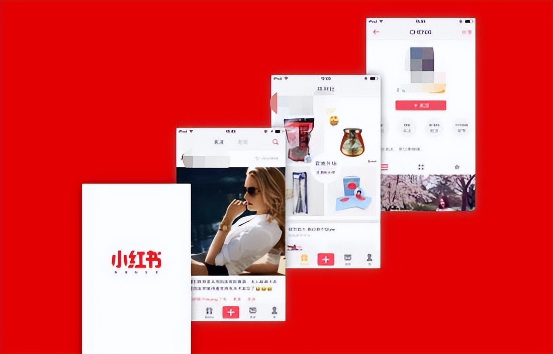 小红书9年级历史,小红书简单总结