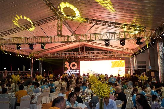 雅乐士30周年祝词,乐士周年庆