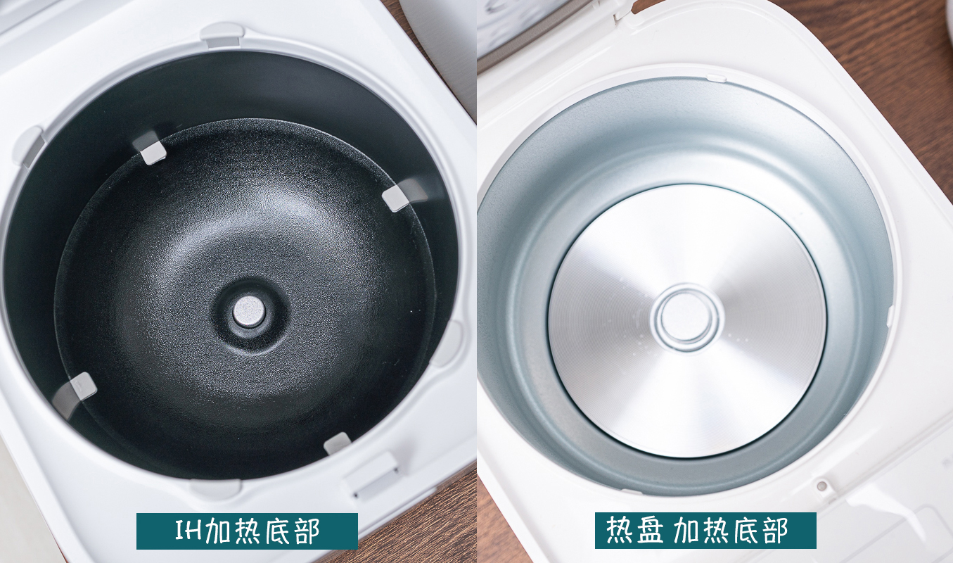 米家电饭煲哪一款好,米家电饭煲哪款值得买到