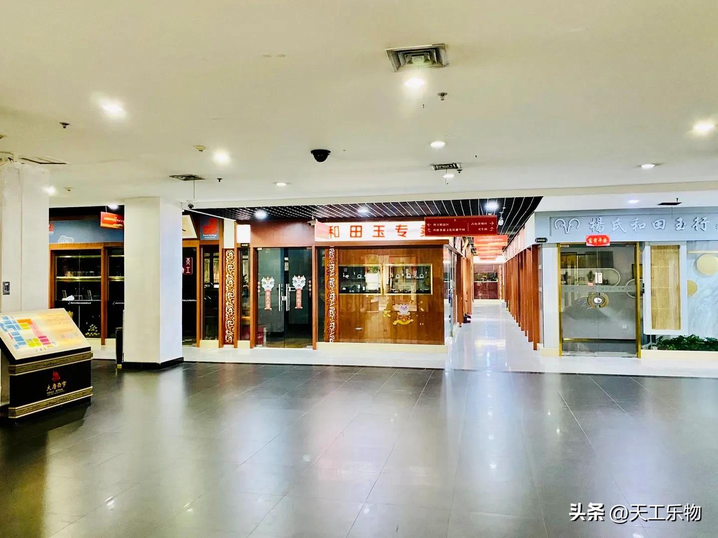 疯狂的石头石头是假的吗,疯狂的石头假的被谁买了