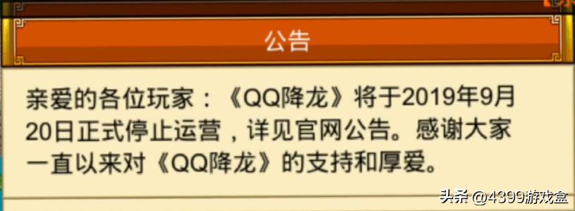 3g时代的手机游戏,3g时代有什么手游