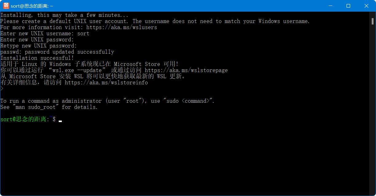 终于我还是给Tp-link的XDR6088刷机了
