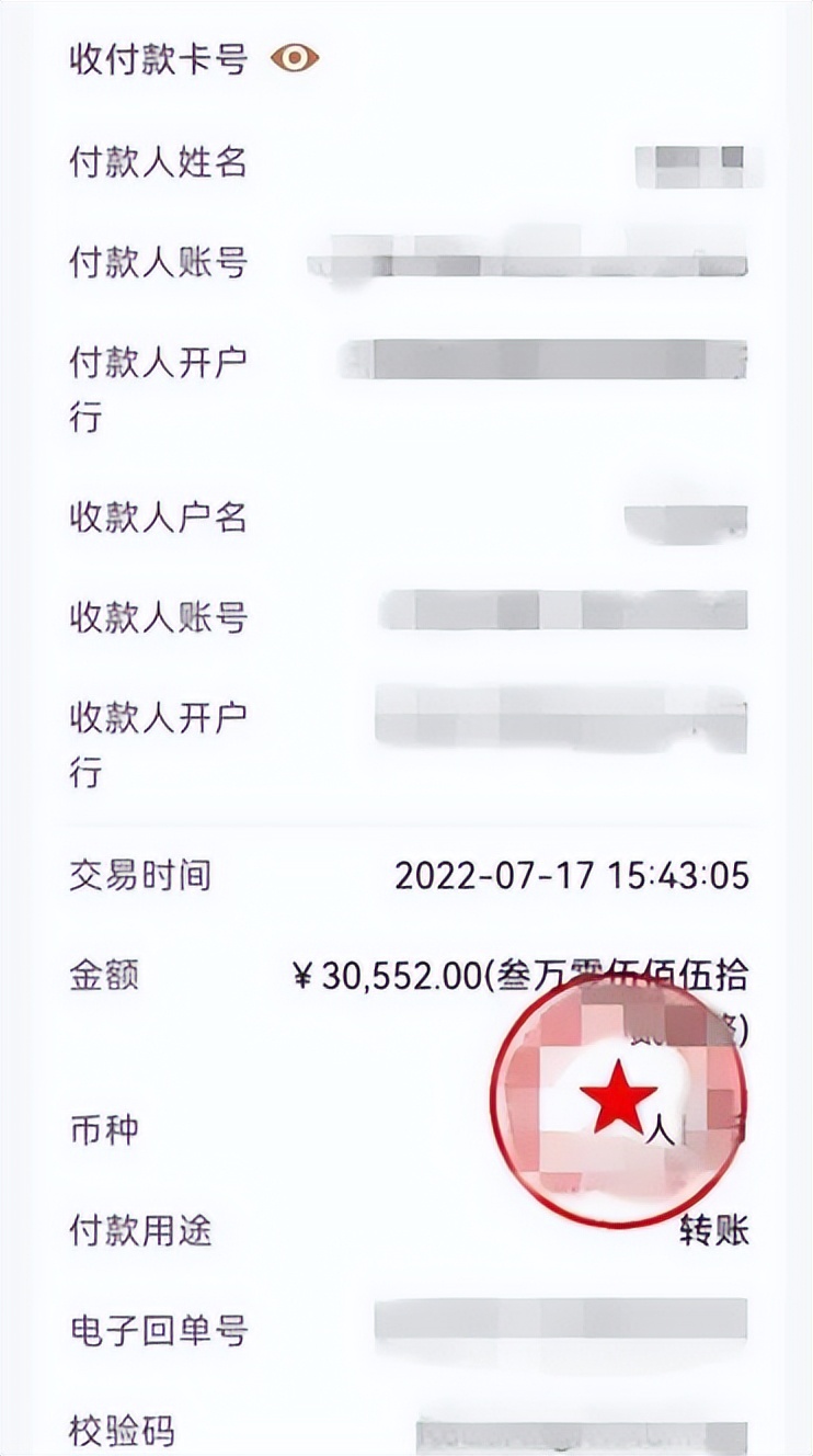 最近破的刷单被诈骗的案件,最新破获刷单被骗案