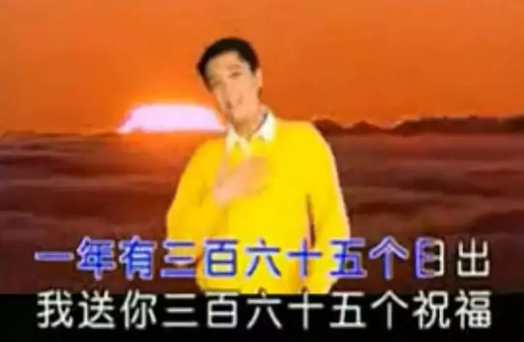 三十年前的洗脑神曲,抖音80年代神曲