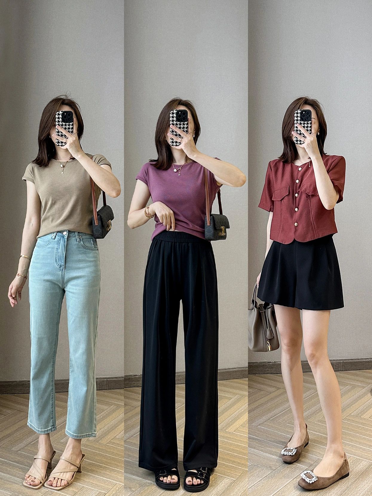 通勤套装穿搭分享,轻便又好看的通勤着装