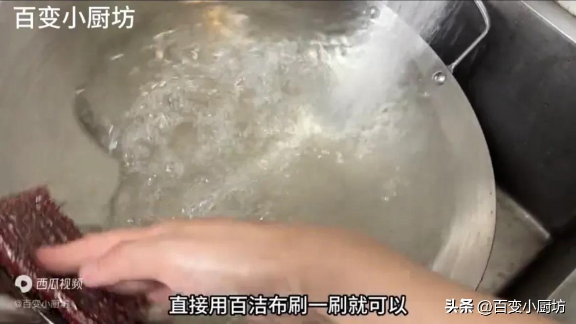 新铁锅怎么开锅不生锈不粘锅视频,新铁锅开锅怎么烧都不变颜色