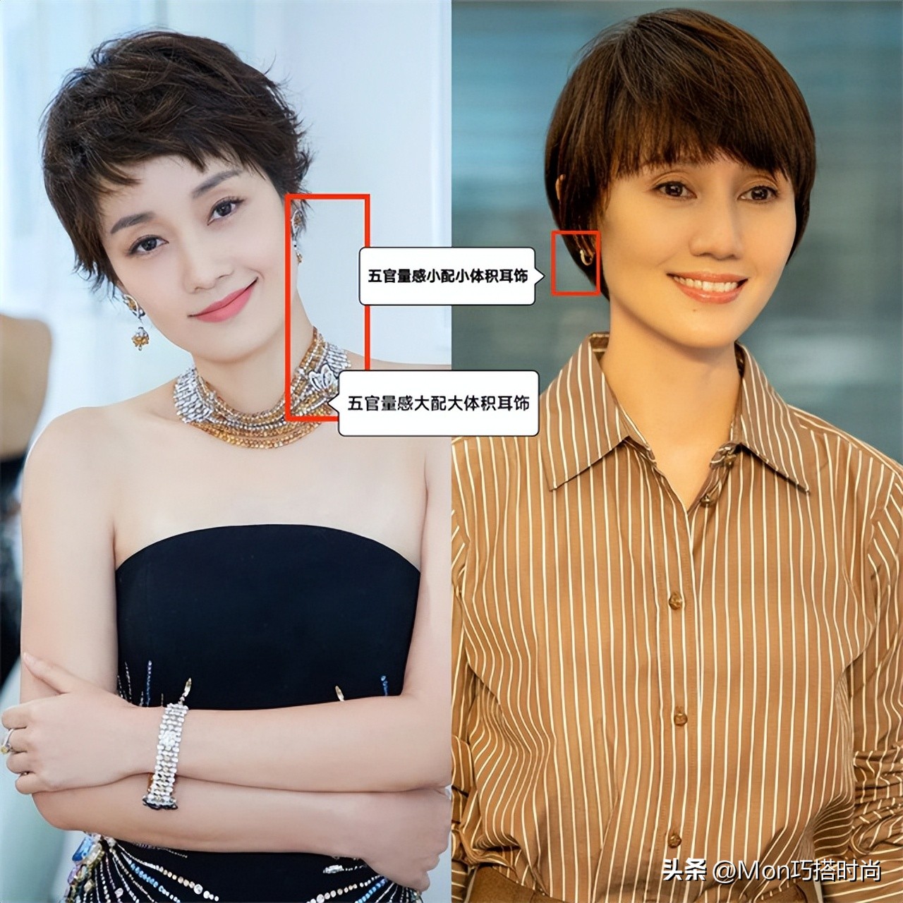 40岁袁泉发型短发,袁泉发型短发40-50岁