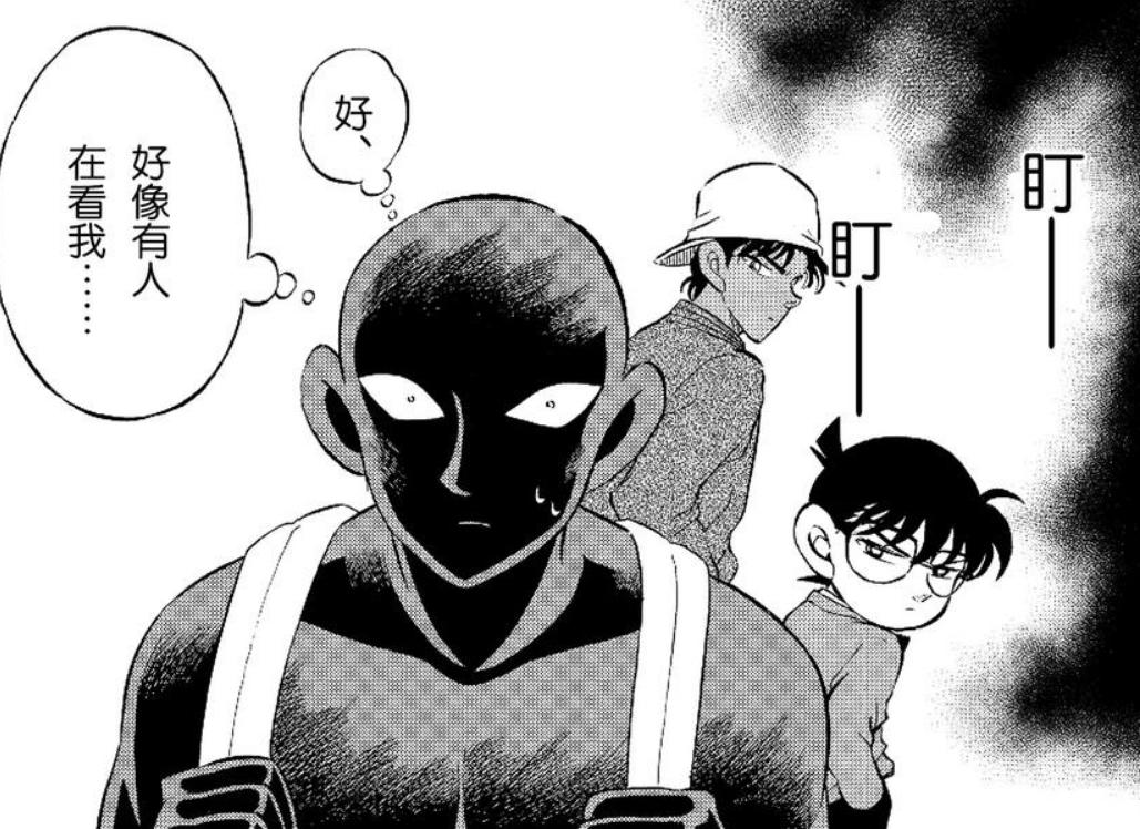 柯南芹泽的女朋友是谁 (名侦探柯南犯人犯泽先生)