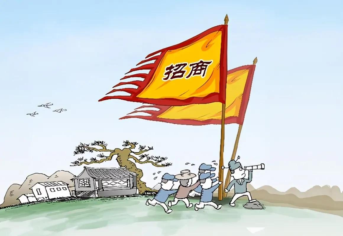 博弈化思维招商引资,招商引资博弈现场