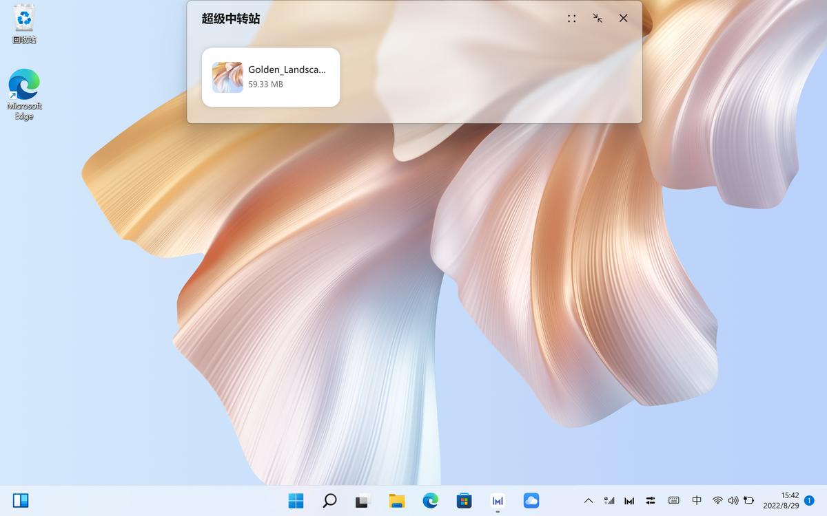 华为MateBookEgo价目表,华为matebookego性能版评测