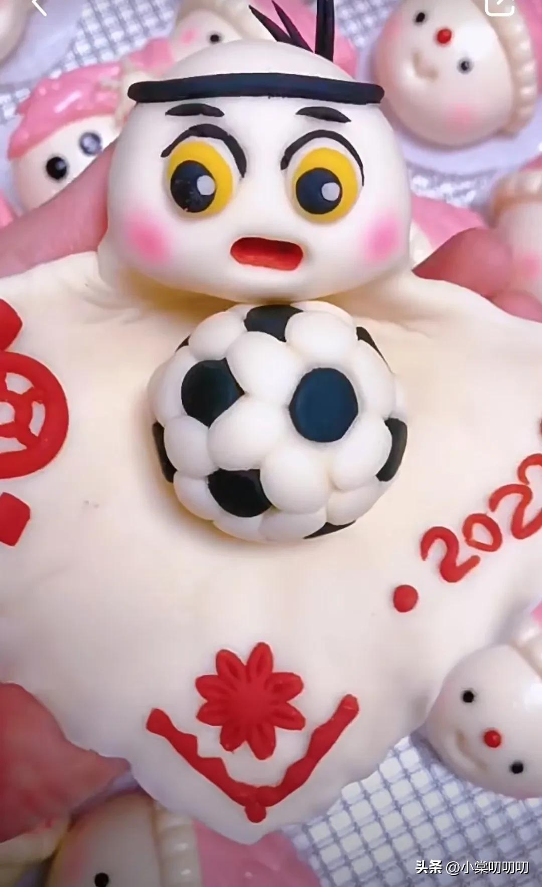 卡塔尔富豪表情包视频,卡塔尔表情包小黄脸不带白边