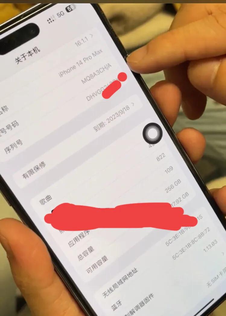 粉丝捡漏买iphone14promax256gb,粉丝买14promax视频