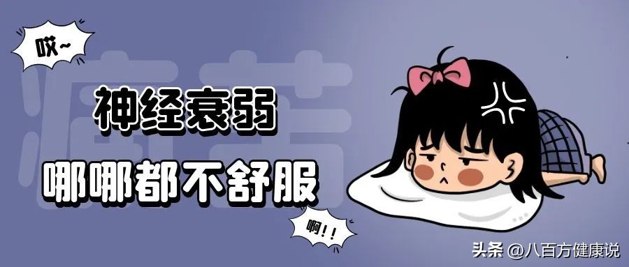 耳朵有蝉鸣声和嗡嗡声是怎么回事,耳朵嗡嗡响一招解决简单方法