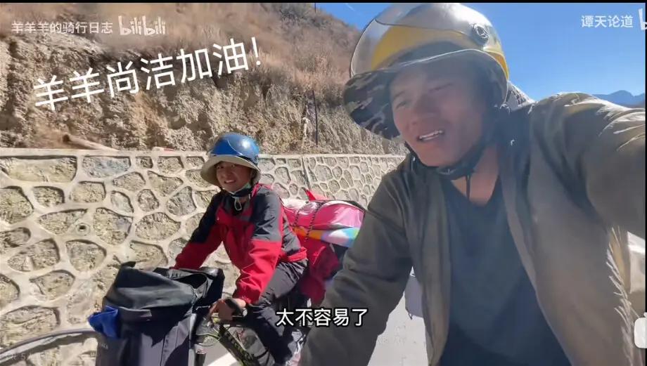 最靠谱的旅游博主,推荐旅游地方的博主