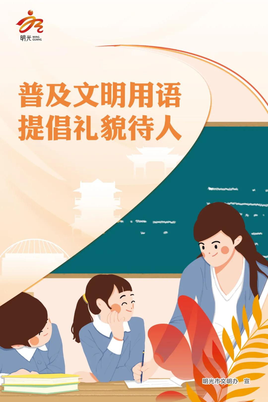 宁夏云端年货节,云上城年货节活动