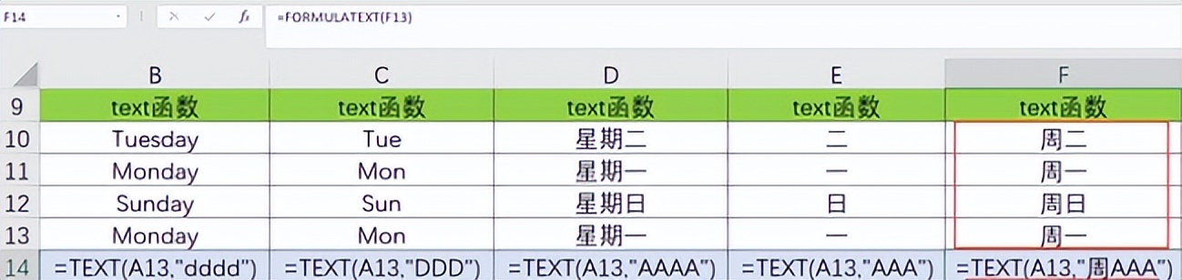 excel鏃ユ湡鏃堕棿鍑芥暟,EXCEL鏃ユ湡鍑芥暟