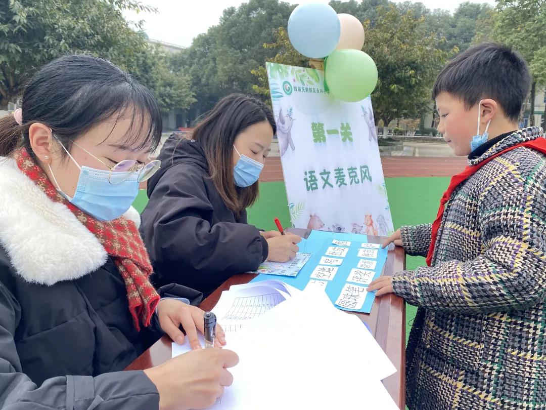 瓒ｆ暀涔愬鍑忚礋澧炴晥,瓒ｅ涔愬