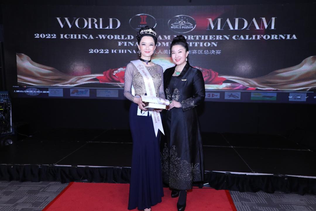 2022世界夫人美国北加州总决赛圆满收官MonicaHaoSingh夺得总冠军