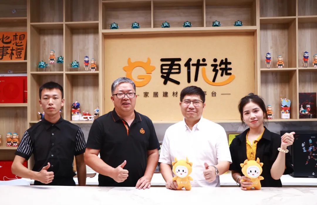 刘文贵×老牛：卫浴行业为什么“反脆弱”能力强？有六大机会