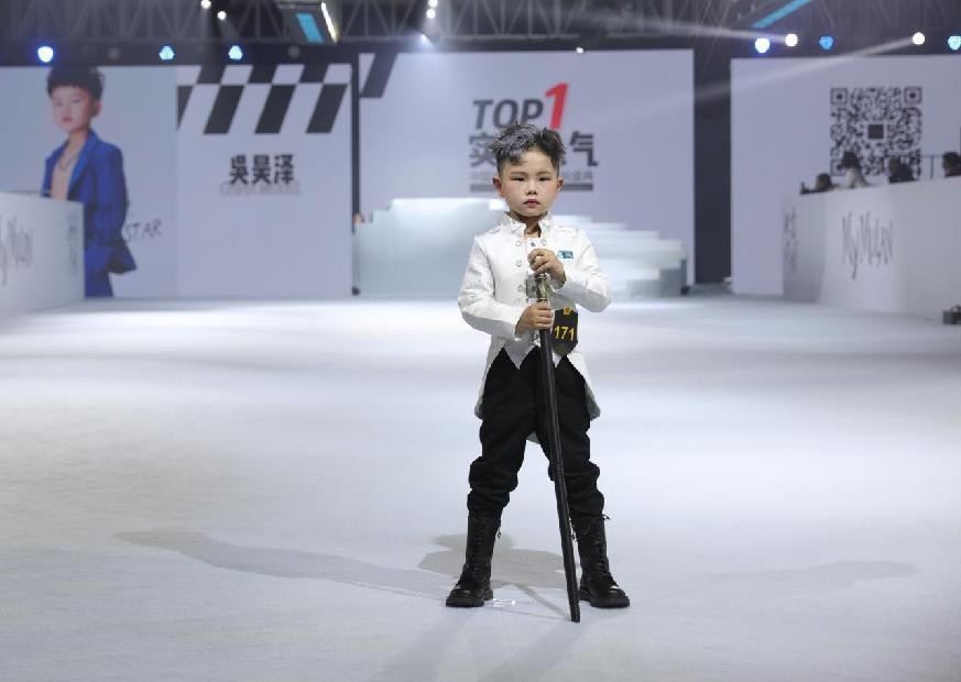 2022童模榜中榜年度时尚盛典,2024中国童模榜中榜获奖名单