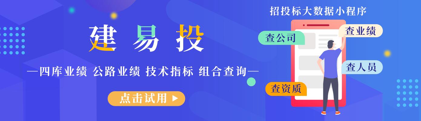 合肥建筑资质申报最新政策,安徽省建筑企业资质有效期规定