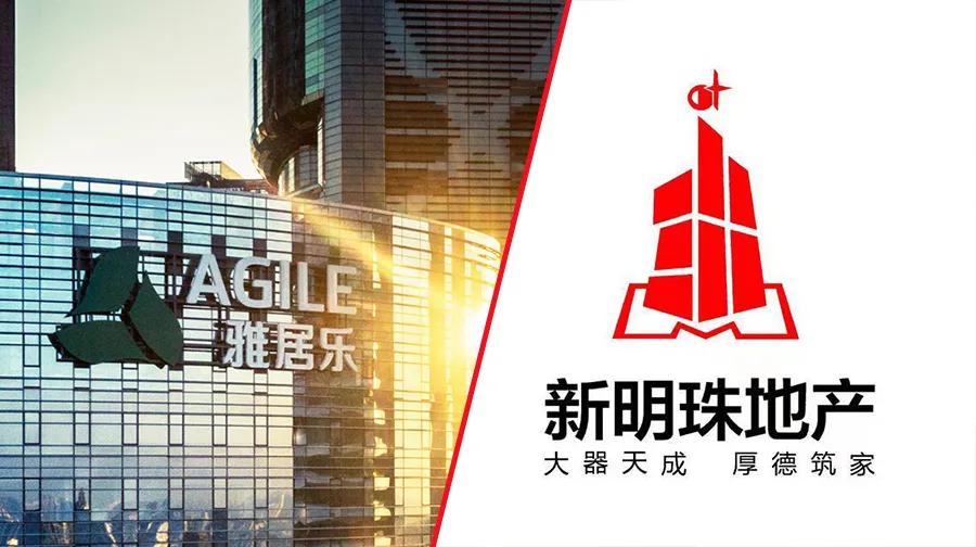 佛山雅居乐新明珠位置,雅居乐新明珠