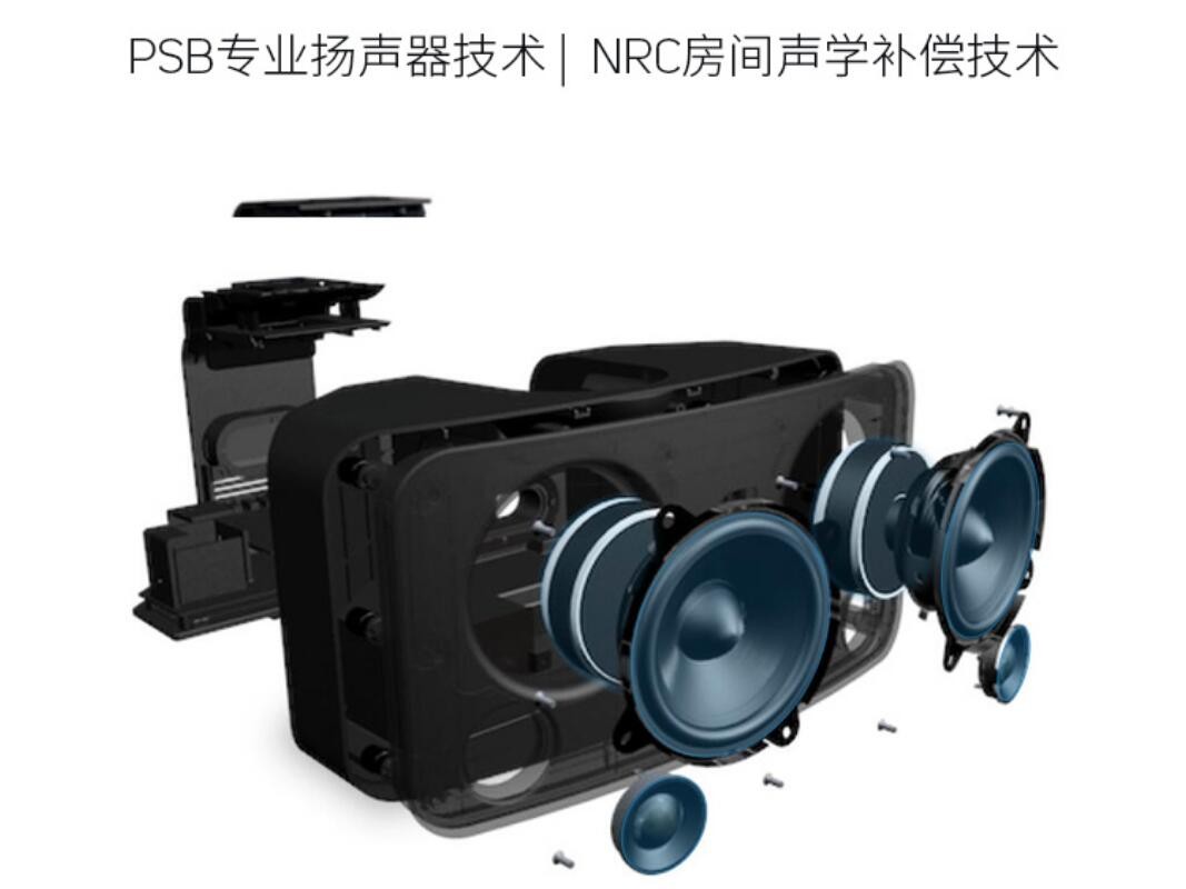 bluesound2i测评,性价比高HIFI音响推荐