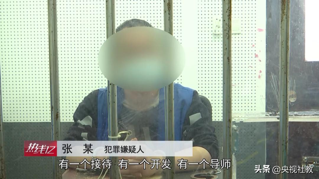 破获网络刷单诈骗案件,近期破获刷单诈骗案